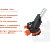Газовая горелка Gigant с пьезоподжигом 360 G-8823D