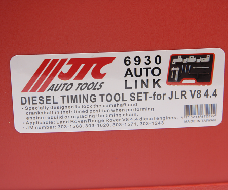 JTC Набор фиксаторов распредвала и коленвала (JAGUAR LAND ROVER 4.4 V8 дизель) JTC