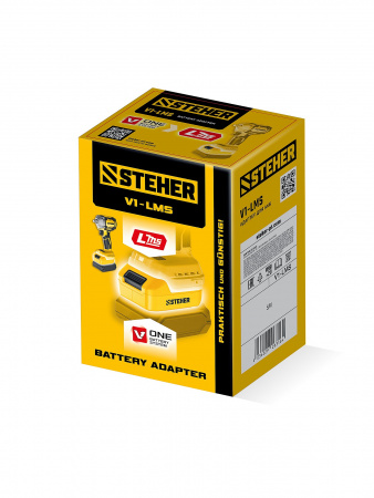 STEHER 20 В, адаптер для АКБ V1 под инструмент LMS, (V1-LMS)
