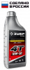 ЗУБР 4Т-10W30, 1 л, полусинтетическое масло для 4-тактных двигателей, EXTRA (70614-1)