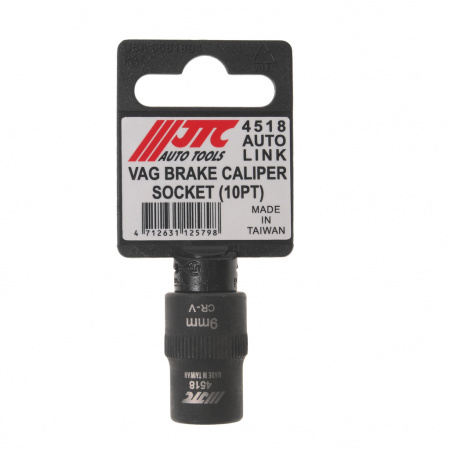 JTC Головка для демонтажа суппортов 3/8" (VW Touareg AUDI Q7 PORSCHE) JTC