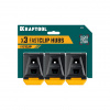KRAFTOOL KC-3 клипсы для системы быстрого крепления FastClip, 3 шт. (38779)