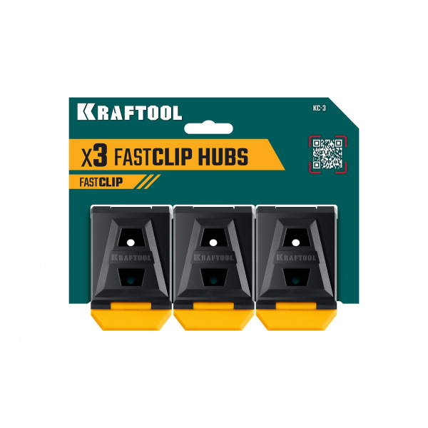 KRAFTOOL KC-3 клипсы для системы быстрого крепления FastClip, 3 шт. (38779)