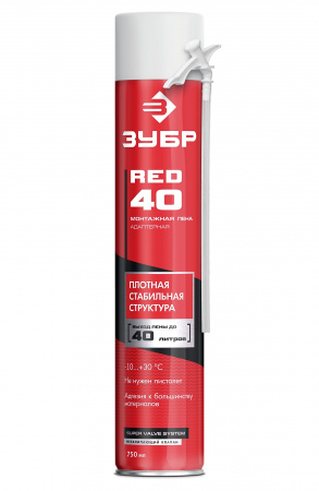 ЗУБР STD, 750 мл, адаптерная, всесезонная, SVS, монтажная пена (41143)