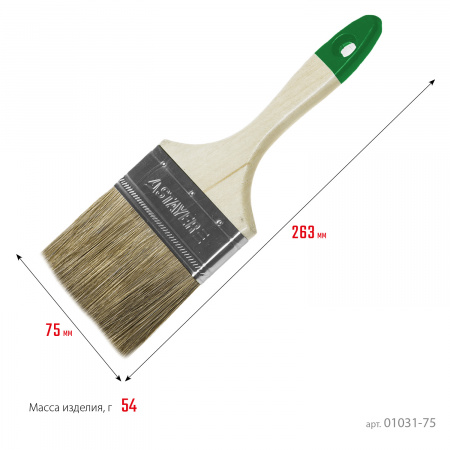 STAYER LASUR, 75 мм, 3″, смешанная щетина, деревянная ручка, для высокотекучих ЛКМ, плоская кисть (01031-75)