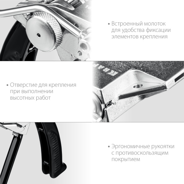 KRAFTOOL Transformer BT-20, инструмент для натяжения стальной монтажной ленты (22620)