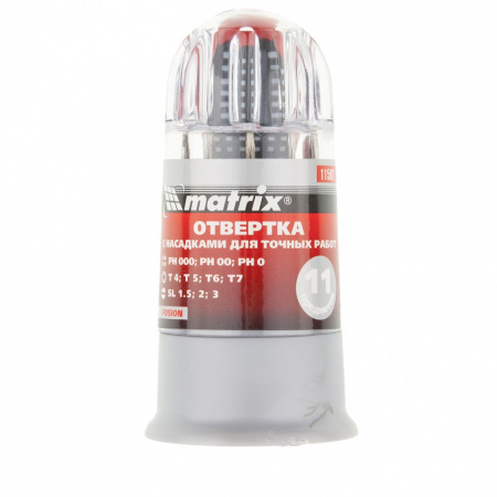 Отвертка для точных работ Fusion с насадками, 11 предметов, в пластиковом пенале, трехкомпонентная рукоятка Matrix