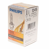 Автолампа D4S (35) P32d-5 Xenon Vision 4600K 42V PHILIPS /1/4