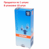 Автолампа BAX2W с зеленым патроном (B8.5d) 12V OSRAM /10/50 HIT