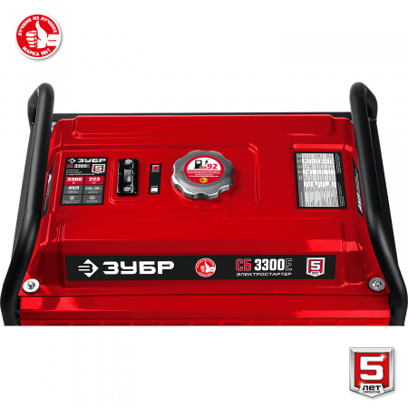 ЗУБР 3300 Вт, бензиновый генератор с электростартером (СБ-3300Е)
