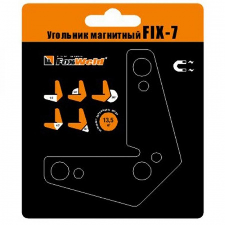 Угольник магнитный FIX-7 (производство FoxWeld/КНР)