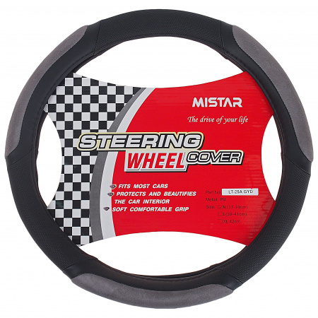 Оплетка руля MIS-LT-25A (M) BLACK/GREY кожа MISTAR /1/25