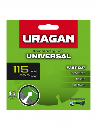 URAGAN UNIVERSAL 115 мм, диск алмазный отрезной сегментный (36705-115)