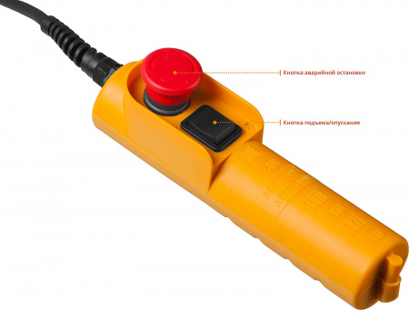 ЗУБР 125 / 250 кг, 1600 В, электрический тельфер (ЗЭТ-250)