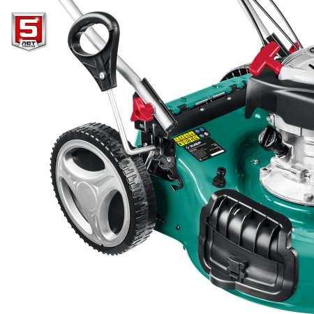 ЗУБР 510 мм, 6.5 л.с., бензиновая самоходная газонокосилка (ГБС-510)