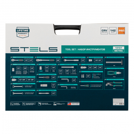 Набор инструментов, 1/2",3/8", 1/4", CrV, пластиковый кейс 142 предмета Stels Набор инструментов, 1/2",3/8", 1/4", CrV, пластиковый кейс 142 предмета Stels