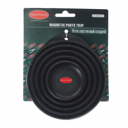 Лоток магнитный RF-88001PF пластиковый складной (диам.125мм) ROCKFORCE /1