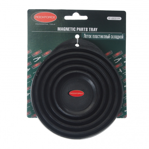 Лоток магнитный RF-88001PF пластиковый складной (диам.125мм) ROCKFORCE /1
