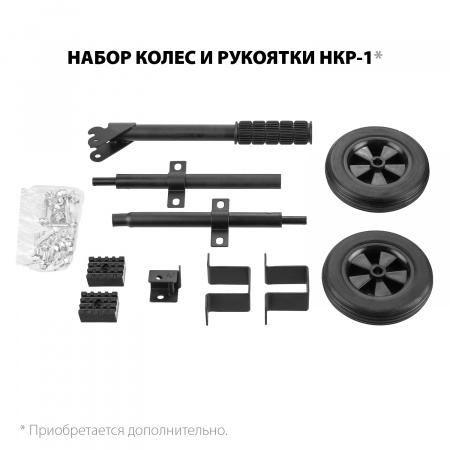 ЗУБР 3300 Вт, бензиновый генератор (СБ-3300)