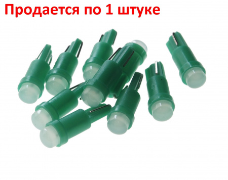 Автолампа T5 (W2*4.6d) COB GREEN 12V MEGA ELECTRIC /100