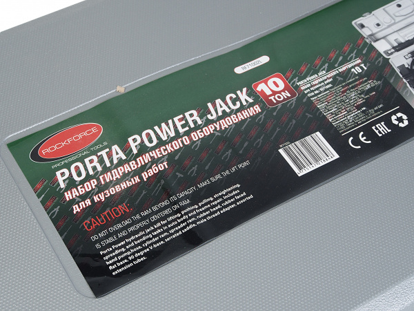 Цилиндр гидравлический RF-71002L: прямого действия 10т в комплекте с насосом, удлинителями ROCKFORCE /1/10/100