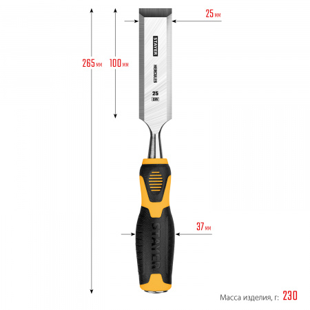 STAYER Hercules, 25 мм, стамеска-долото, Professional (18205-25)