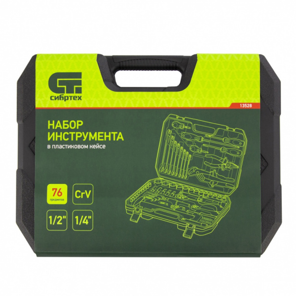 Набор инструментов 76 предметов CrV, 1/2", 1/4" Сибртех Набор инструментов 76 предметов CrV, 1/2", 1/4" Сибртех