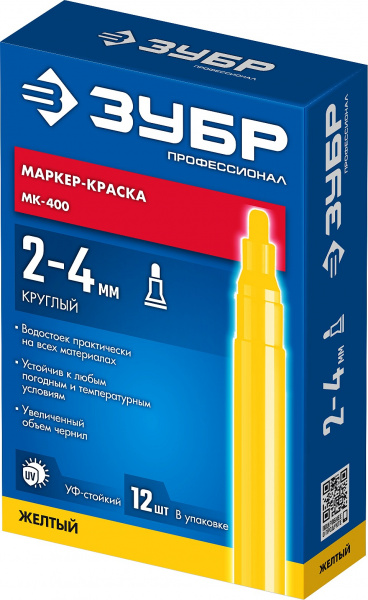 ЗУБР МК-400 желтый, 2-4 мм маркер-краска (06325-5)