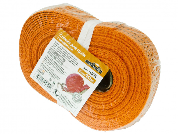 Стяжка для груза с храповиком 4000/2000кг 10м х 50мм AB-78210 АВТОСТОП /1