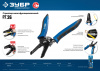 ЗУБР PT-26, 0.6 - 2.6 мм, многофункциональный стриппер, Профессионал (22666-26) ЗУБР PT-26, 0.6 - 2.6 мм, многофункциональный стриппер, Профессионал (22666-26)