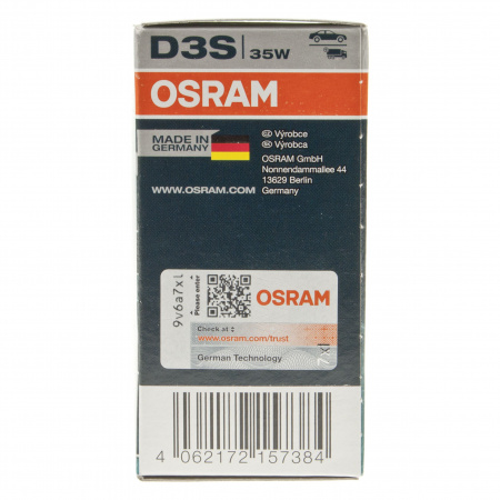 Автолампа D3S (35) PK32d-5+150%  XENON COOL BLUE INTENSE (NextGen) 6200K 42V  OSRAM /1/10