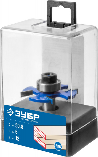 ЗУБР 50.8 x 6 мм, хвостовик 12 мм, фреза горизонтально-пазовая, Профессионал (28757-50.8-6-12)