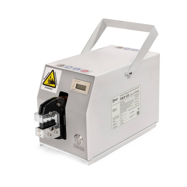 Детектор скрытой проводки  KT 6818 серия PROLINE