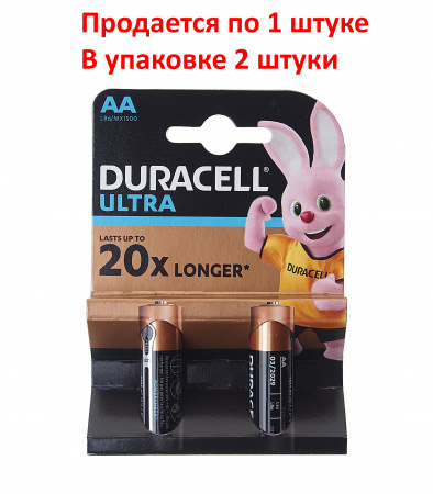 Элемент питания AA: LR6U-BC2 ALKALINE ULTRA POWER 1,5V (замена LR6Tбл)  DURACELL /2/40/120