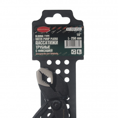 Пассатижи RF-613BF250 переставные 10" (250мм) c фиксацией ROCKFORCE /1