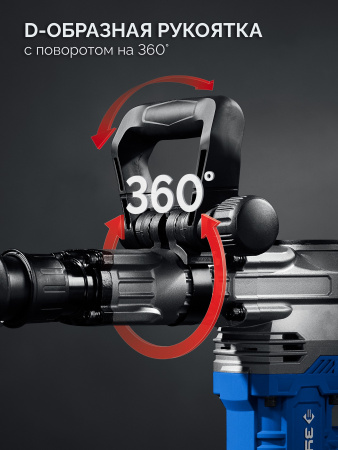 ЗУБР 20 Дж, 1500 Вт, АВТ, отбойный молоток SDS-Max, Профессионал (ЗММ-20-1500 ВК)