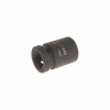 Головка торцевая 17мм 1/2" 6-гранная ударная L=40мм ROCKFORCE RF-44517 /1/10 Головка торцевая 17мм 1/2" 6-гранная ударная L=40мм ROCKFORCE RF-44517 /1/10