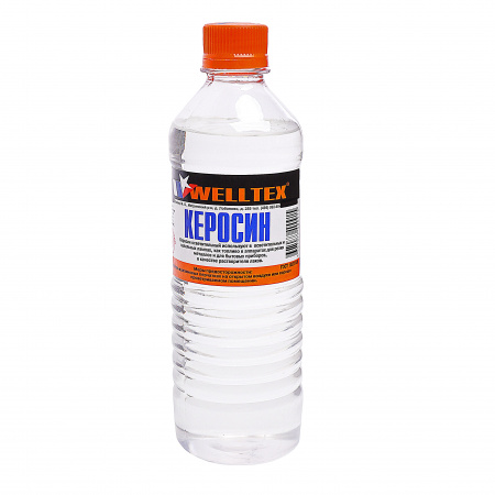Керосин 0.5л WELLTEX /1