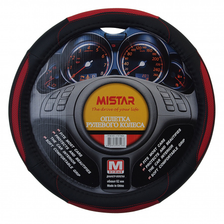 Оплетка руля MIS-17STW24 (M) BLACK/RED MISTAR /1/25