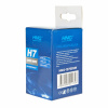 Автолампа H7 (55) PX26d SUPER WHITE 5500K 12V HNG /1/10/500