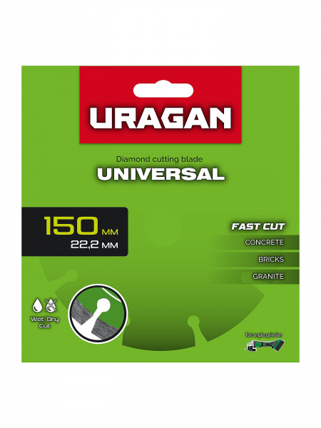 URAGAN UNIVERSAL 150 мм, диск алмазный отрезной сегментный (36705-150)
