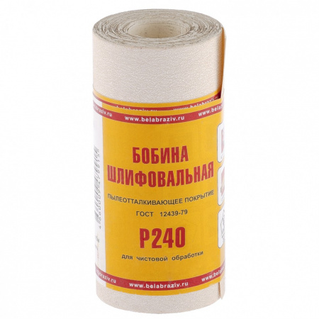Шкурка на бумажной основе, LP10C, зернистость Р 240, мини-рулон 115 мм х 5 м, "БАЗ" Россия