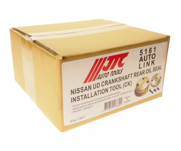 JTC Приспособление для замены сальника коленвала (NISSAN UD CK450,CK451) JTC