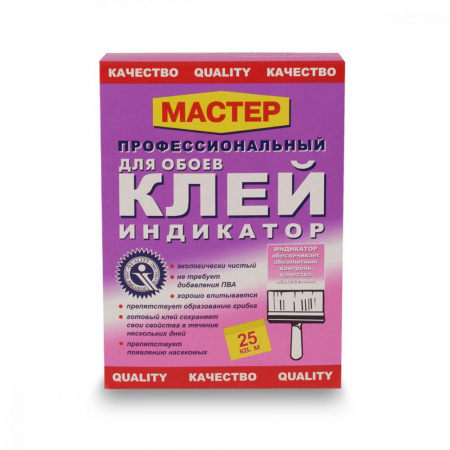 Клей обойный Мастер индикатор 200гр (25м2) (36)