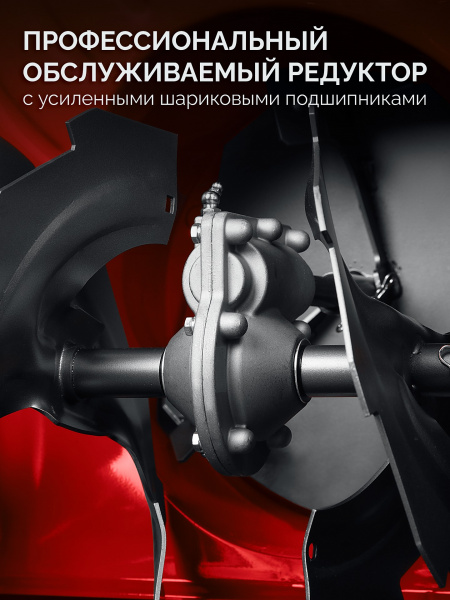 ЗУБР 72 см, бензиновый снегоуборщик (СМБ-7-72)