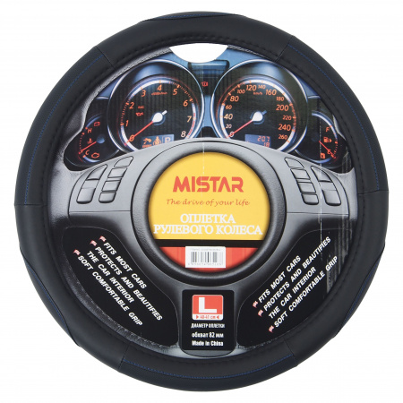 Оплетка руля MIS-2023STW22A (M) чёрная с синей строчкой MISTAR /1/25