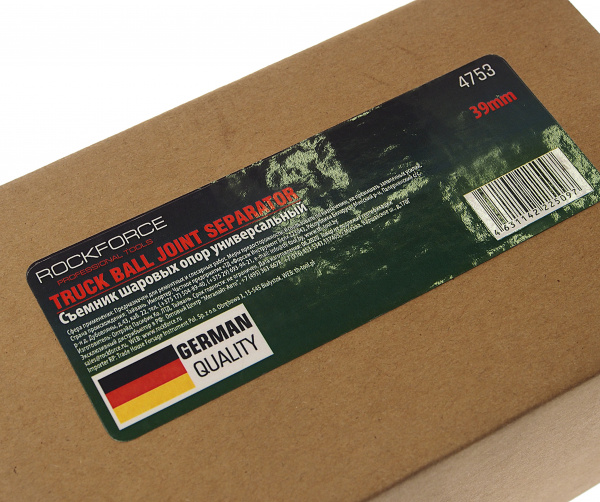 Съемник шаровых опор универсальный (размер зева 39мм) ROCKFORCE /1/4