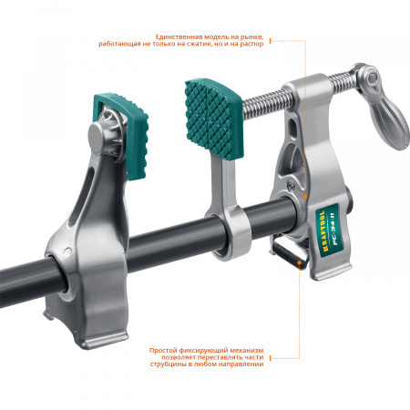 KRAFTOOL PC-34-11, 3/4″, трубная струбцина (32301-2)