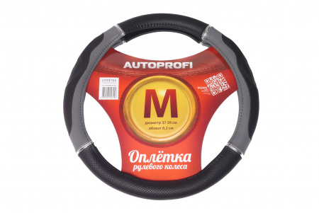 Оплетка руля GL-1020 BLACK/GREY экокожа с гелевым наполнителем AUTOPROFI /1/10