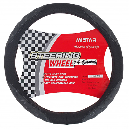 Оплетка руля MIS-LT04A (M) BLACK/GREY кожа MISTAR /1/25